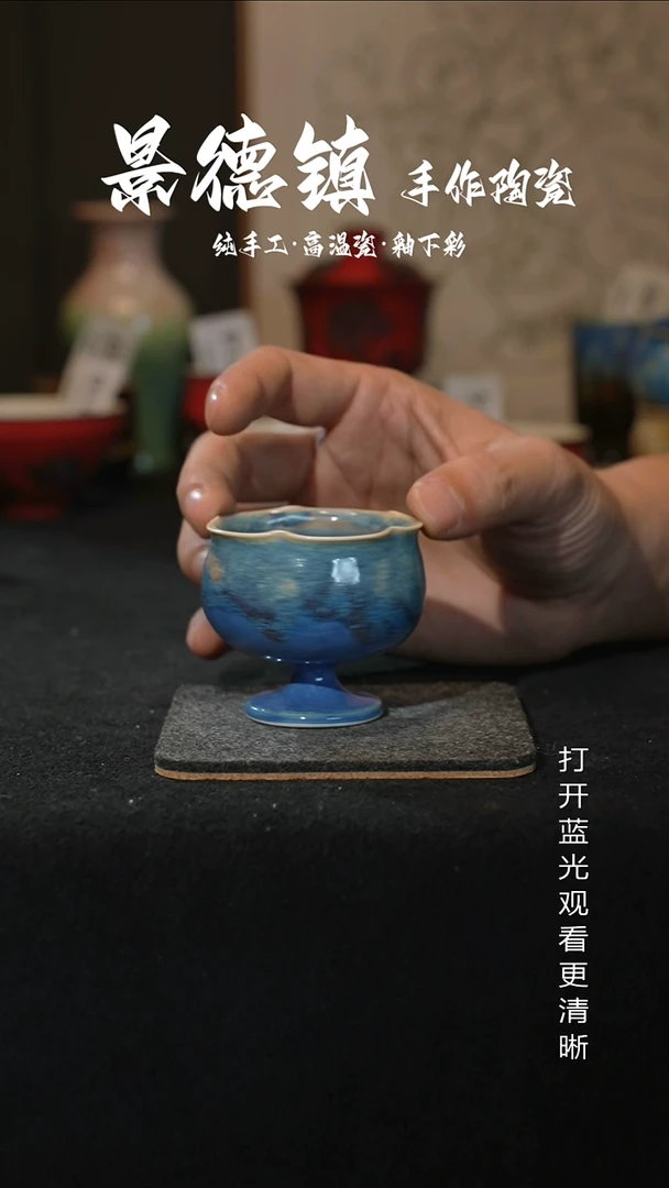 原创景德镇手工高温陶瓷239