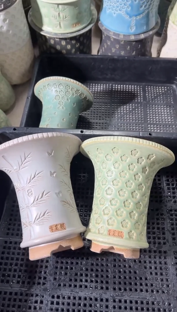 七里烧默认瑕12-3-318-2个