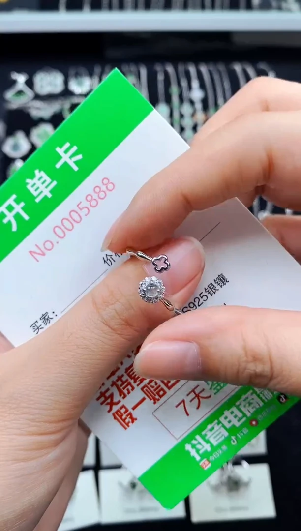 翡翠戒指银S925镶嵌5888