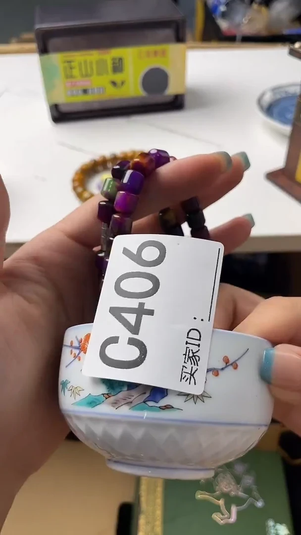 非*瓷器瓷器瓷器瓷器C406