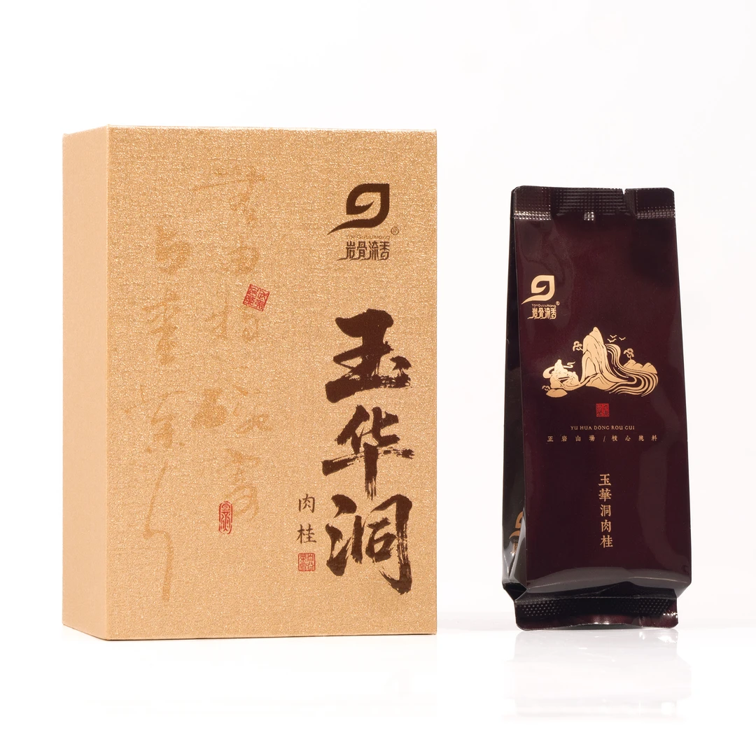 玉华洞肉桂正岩纯料炭焙武夷岩茶高端乌龙茶叶盒装54克