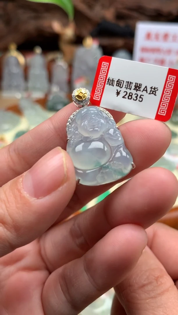 【闪购商品】翡翠颈饰18K金镶嵌财爷