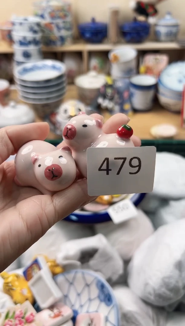 吉***?满20包邮   479