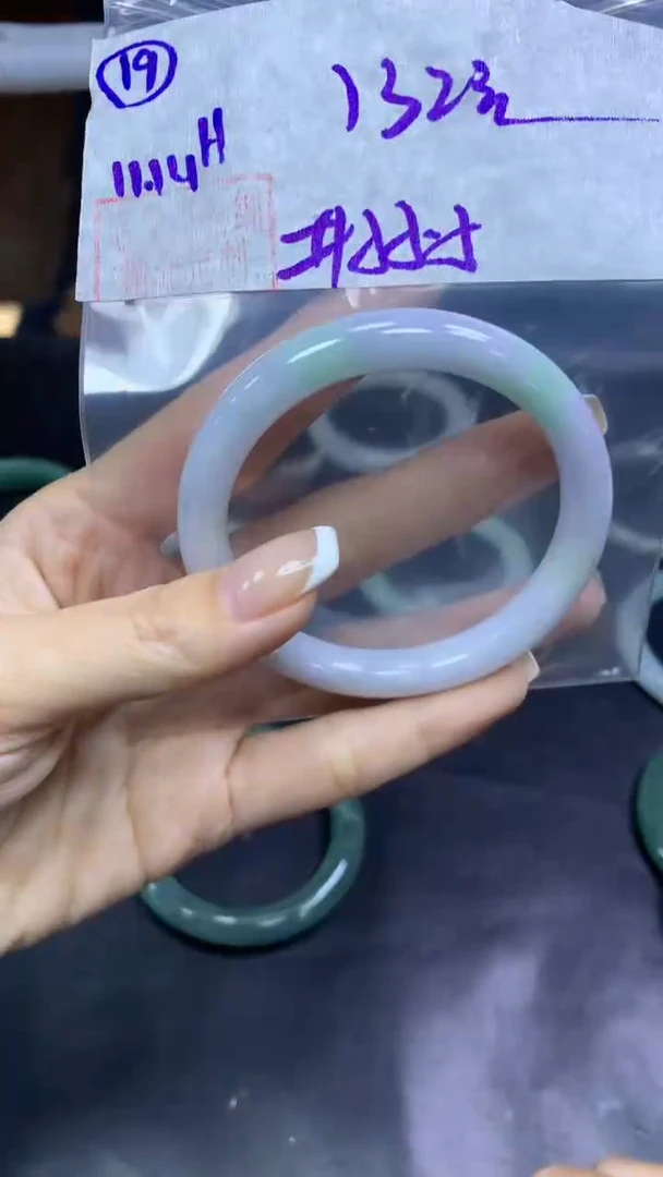 未镶嵌定制翡翠19手镯55.5+132元+拍一发一