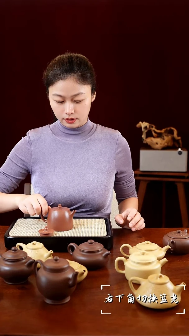 底槽青 汉掇紫砂壶