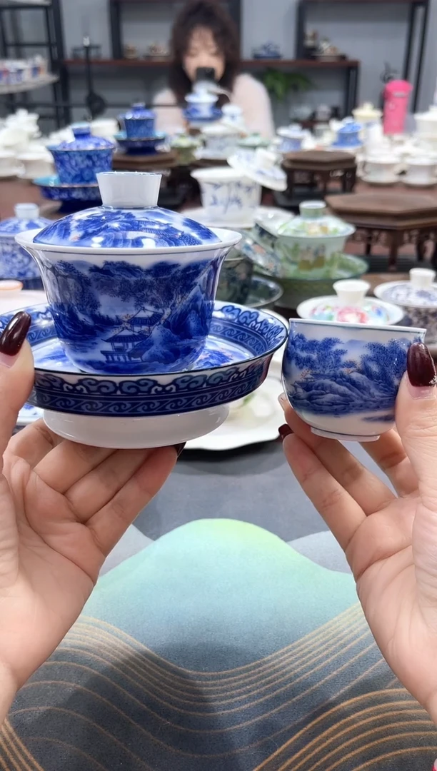 【闪购商品】釉下彩山水大底拖盖碗+2杯