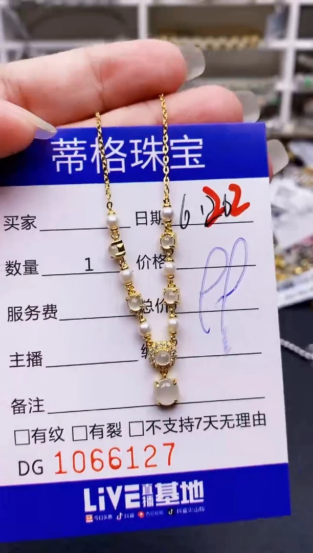 翡翠戒指银S925镶嵌6127