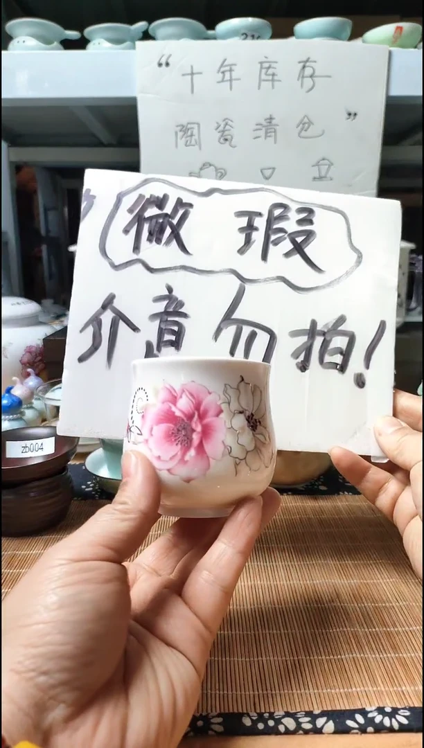 国色天香10元3个