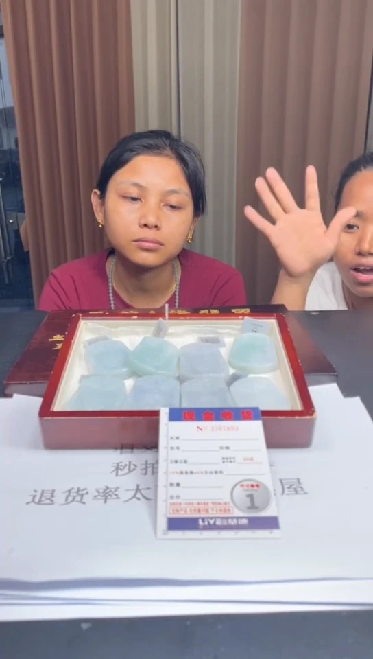 未镶嵌定制翡翠未抛光毛货多样性发其一拍一发一1883
