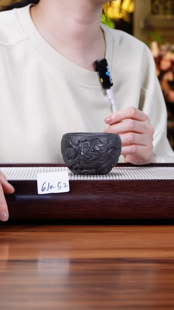 紫砂茶具6.10-52 石黄 主人杯