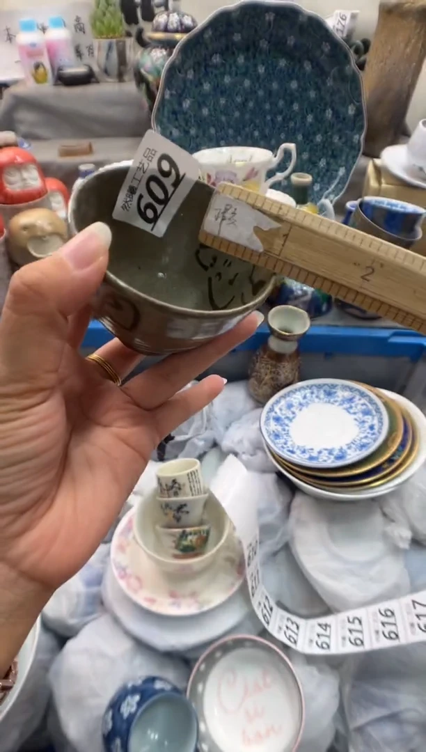 瓷片浪**迷609