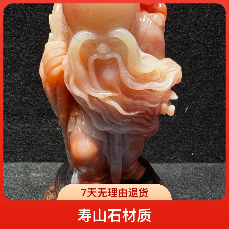 寿山石山水田黄印章印摆件貔貅手把件石雕工艺品入门玄关奇石金蟾