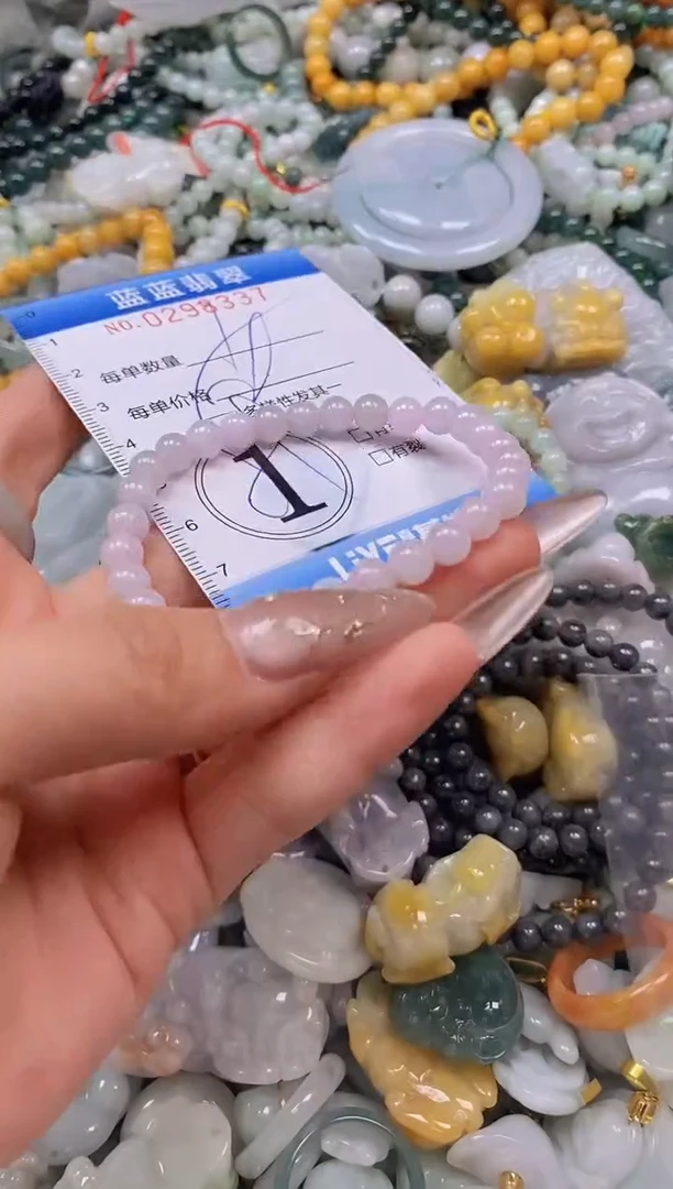翡翠未镶嵌颈饰闪购0298337多样性发其一