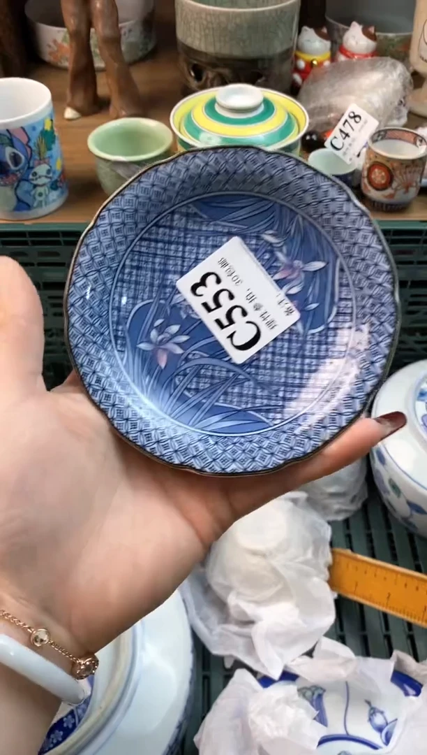 【闪购商品】瓷片[○･｀Д´･ ○]