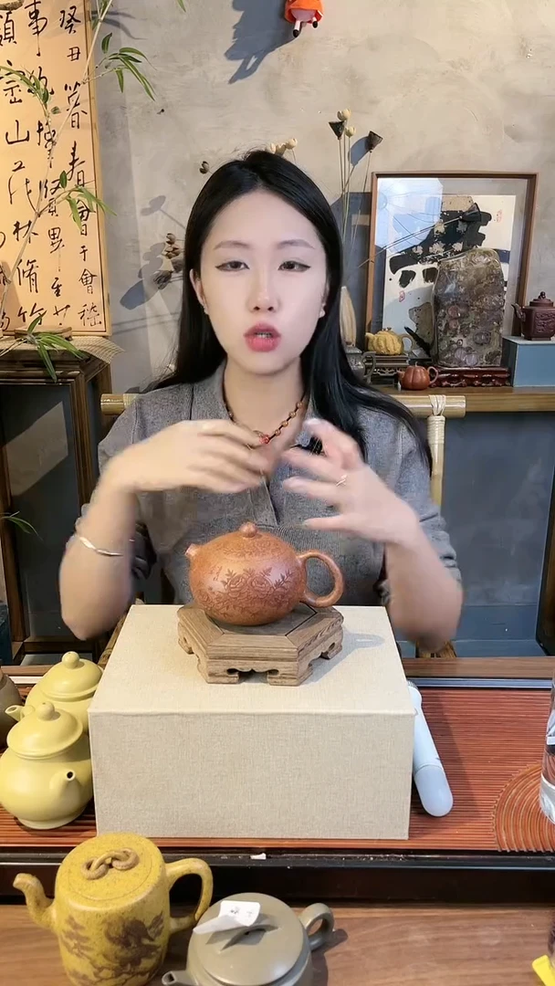 茶壶紫砂龙骨金砂花开富贵河豚西施