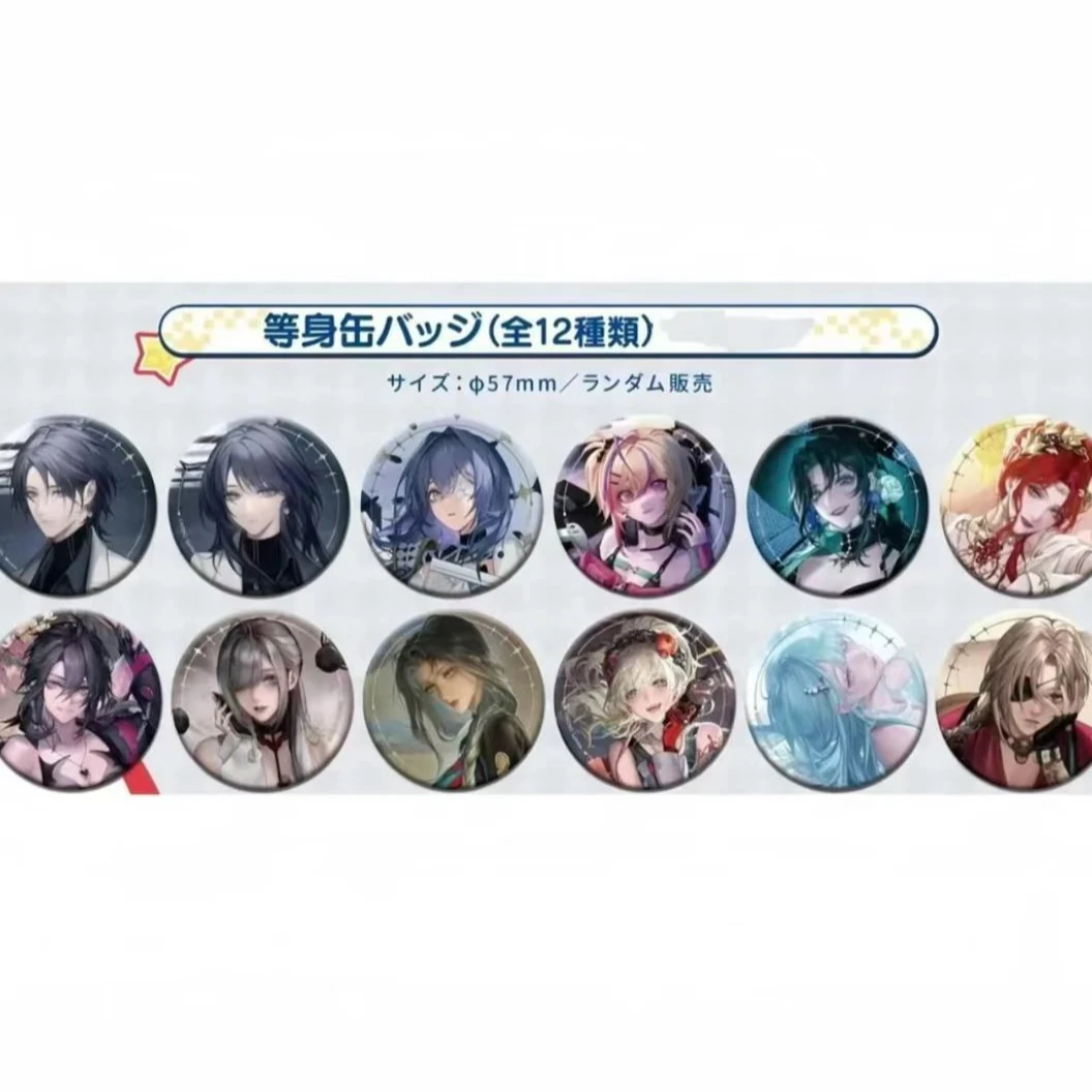 【国现】无期迷途 大川联动cafe吧唧 盲袋