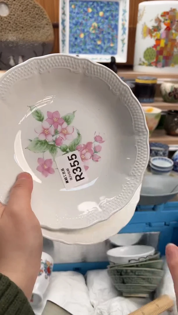 瓷片爱**桑355  R满28包邮 不满找客服延迟发货