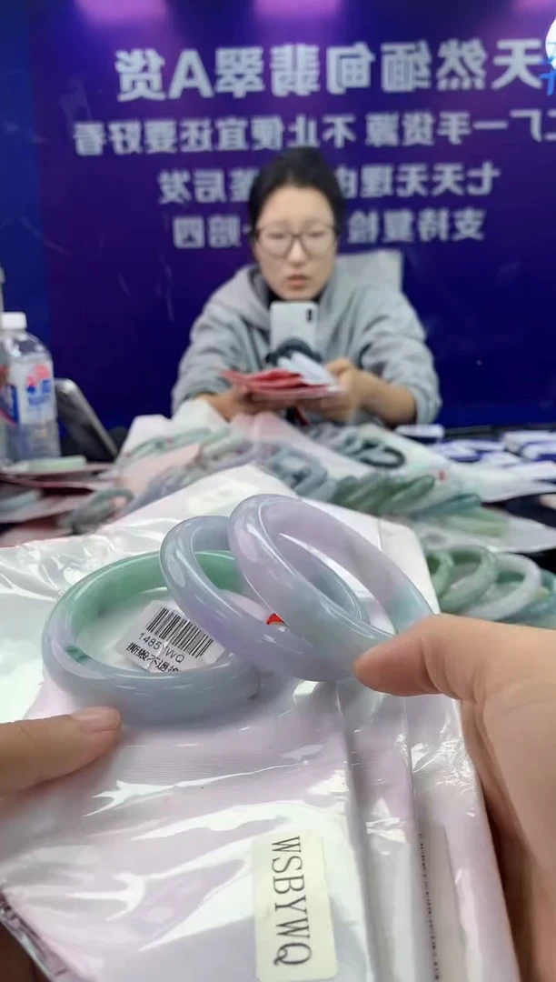 未镶嵌手镯翡翠AAAAAAAAAAAA