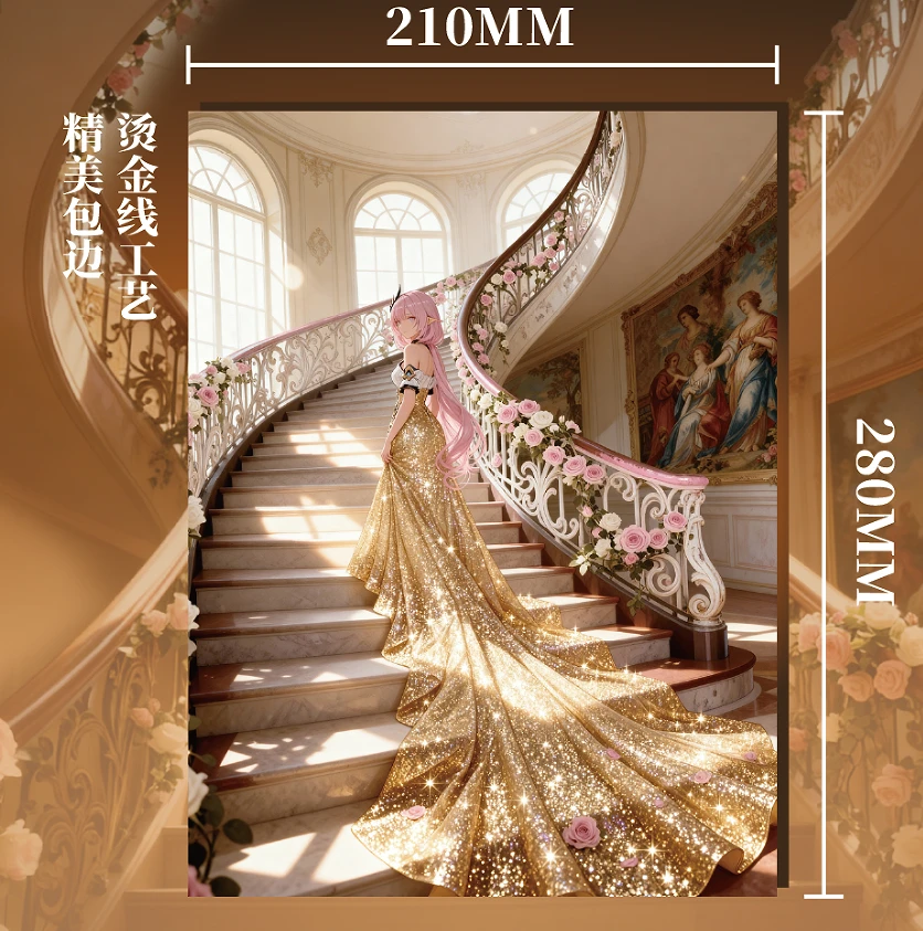 时光碎片 第一弹-A5卡 纸质卡牌潮玩盲盒（代拆）