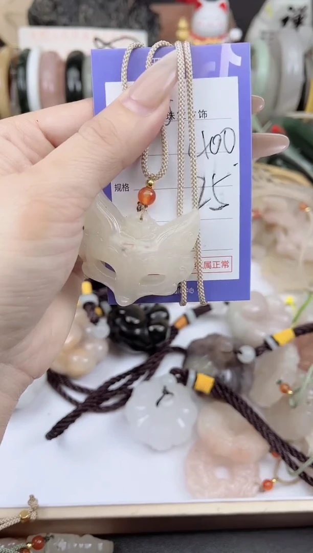 未镶嵌手镯石英质玉400