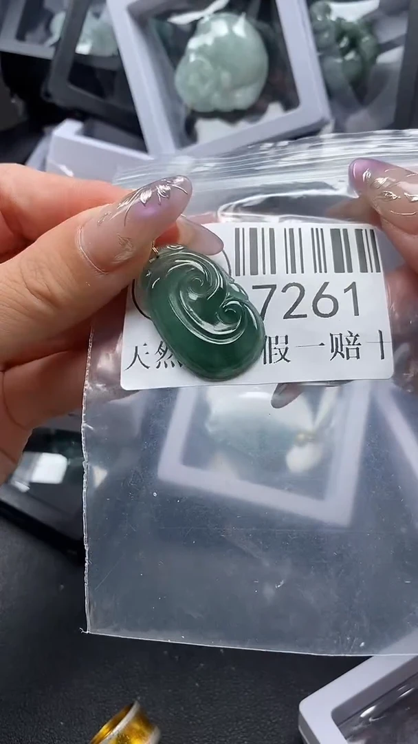 吊坠(不含链)未镶嵌翡翠7261