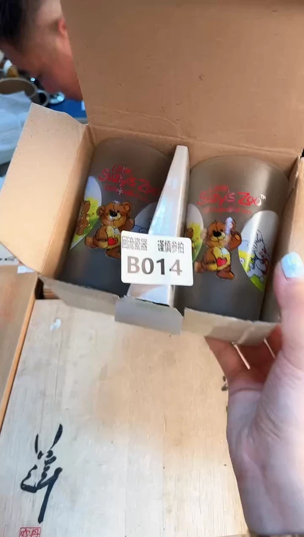 321213123123213213