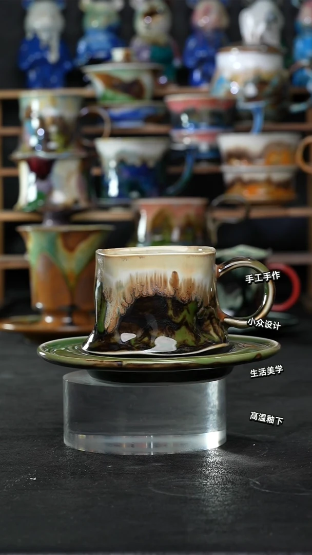 设计师款景德镇森涩手创微瑕（食品级）263