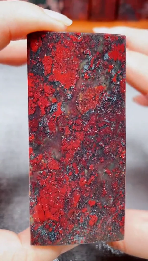 玉桂林鸡血玉素章--38