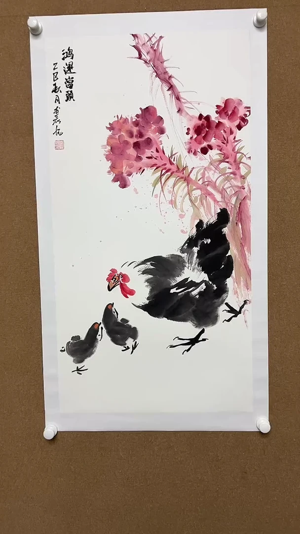 国画鹏家画局手绘精品4