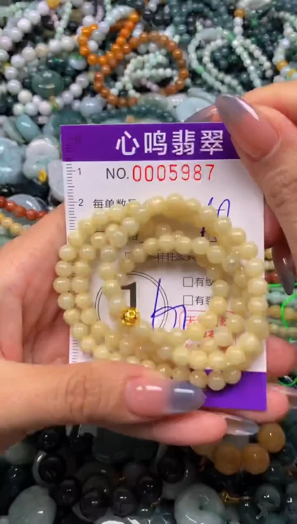 颈饰未镶嵌翡翠闪购005987