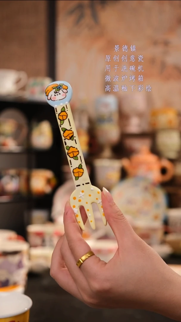 摆件旺的可以陶瓷设计师款