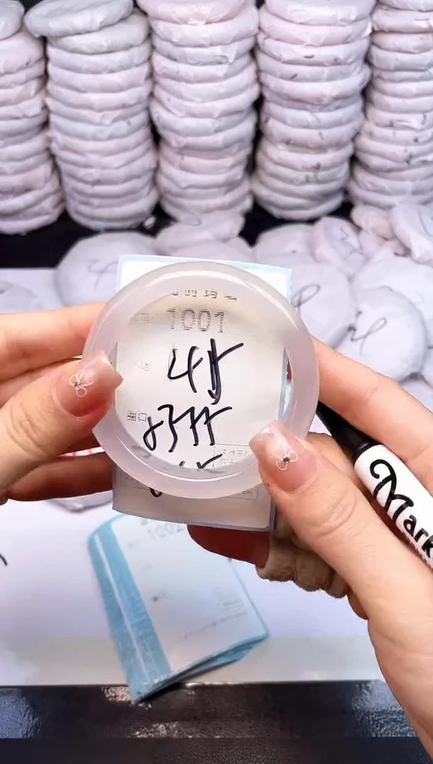 手镯玛瑙/玉髓未镶嵌1001