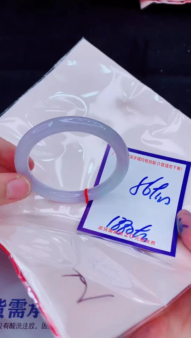 未镶嵌手镯翡翠1111111111