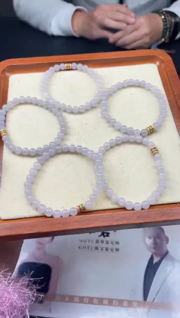 【闪购商品】和田玉手串未镶嵌-21HDJT0128430多样性发其一