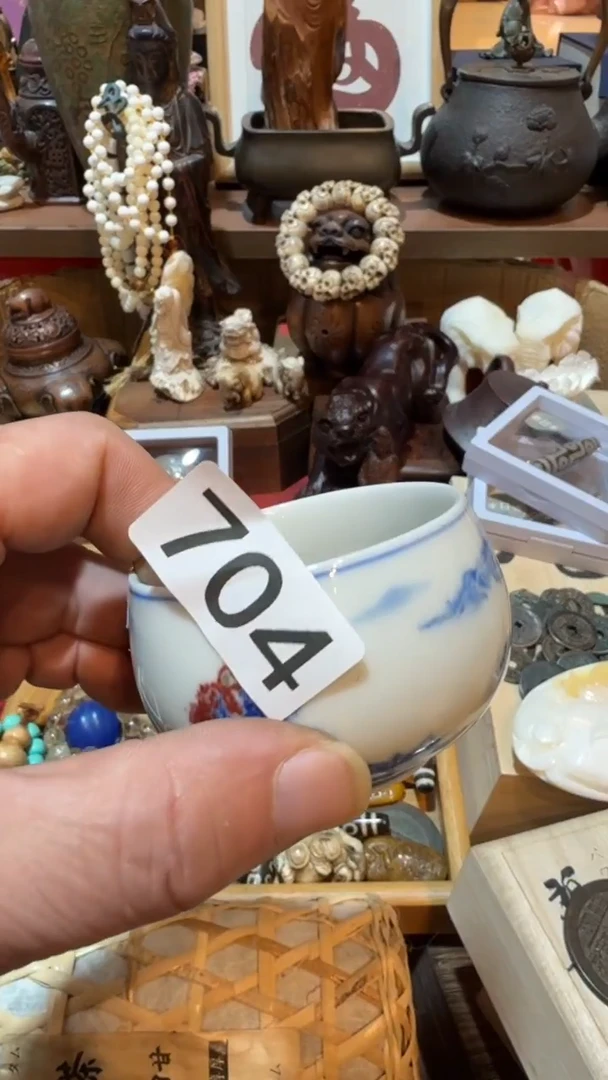 允**生瓷器瓷器瓷器704