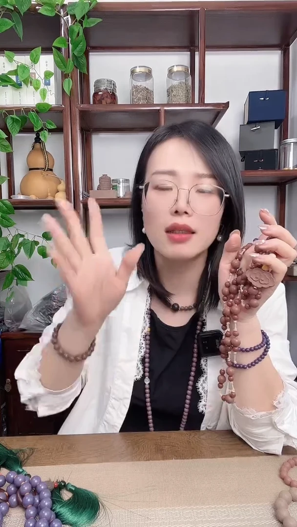 泥塑息肌+芳华的光珠腰链