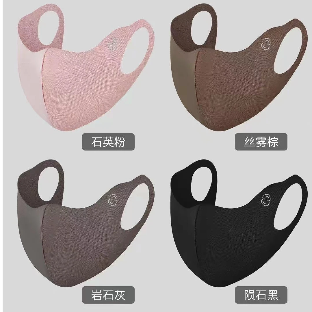 秋冬保暖防紫外线口罩网红高颜值