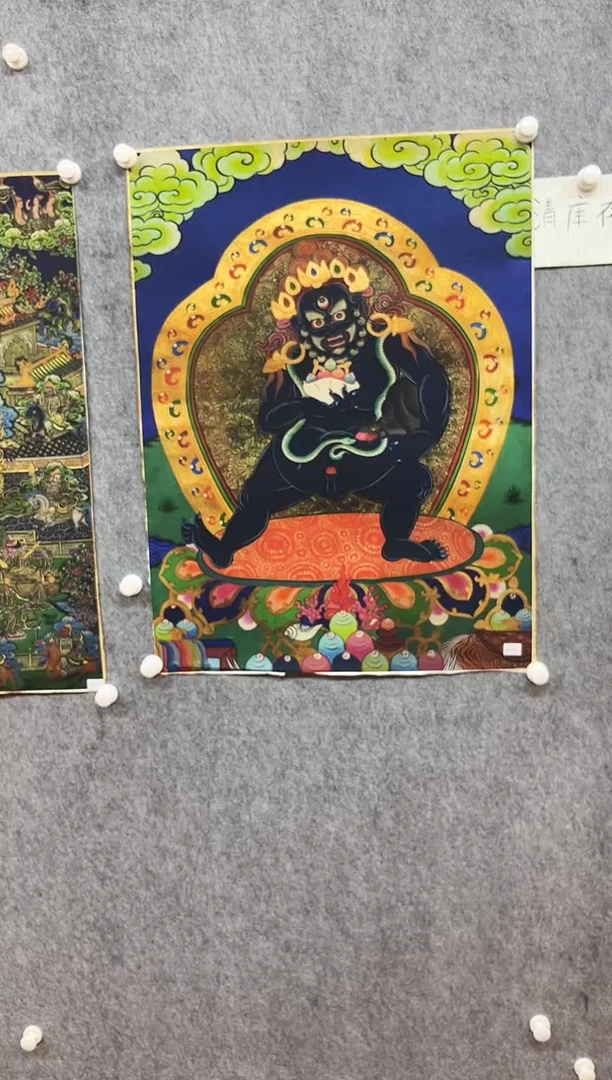 国画九霄甄选国画作品W950