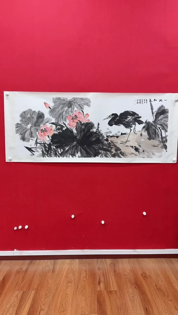 国画z天津人美-汪军书国画8平尺