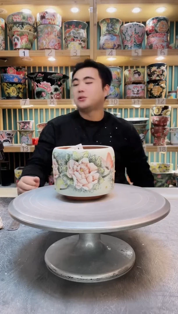 瓷片默认微瑕一物一拍1127-154