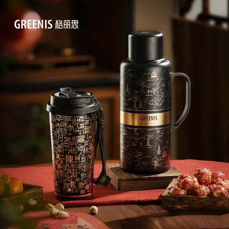 GREENIS格丽思纯钛焖享壶大容量焖茶壶保温焖泡家用高档泡茶便携