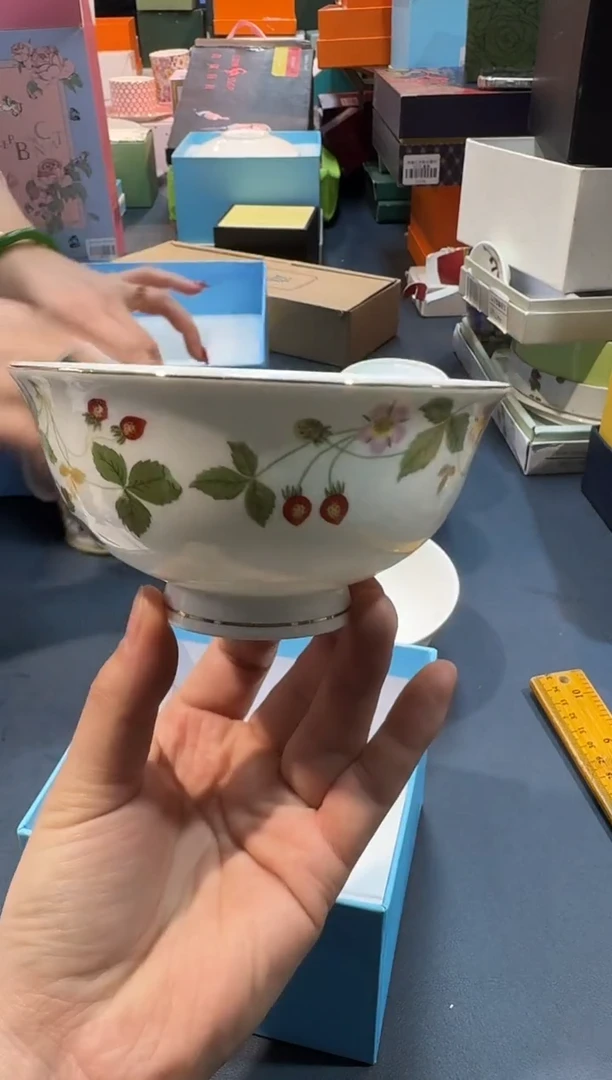 【闪购商品】瓷片HT177全场正品，京东包邮