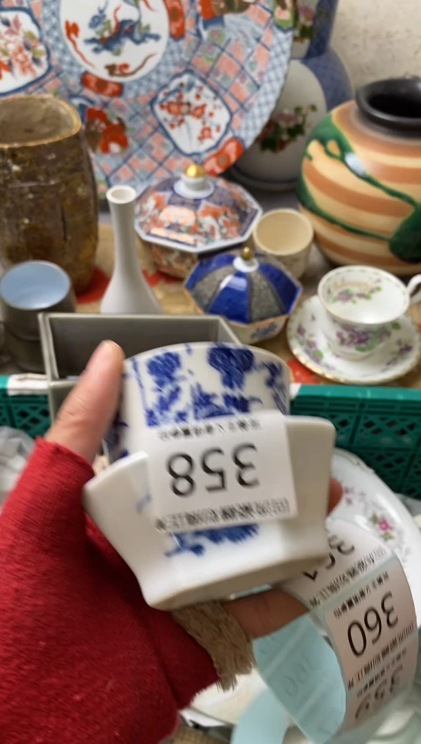 【闪购商品】瓷片瓷片新号开播满18米包邮，漏漏漏