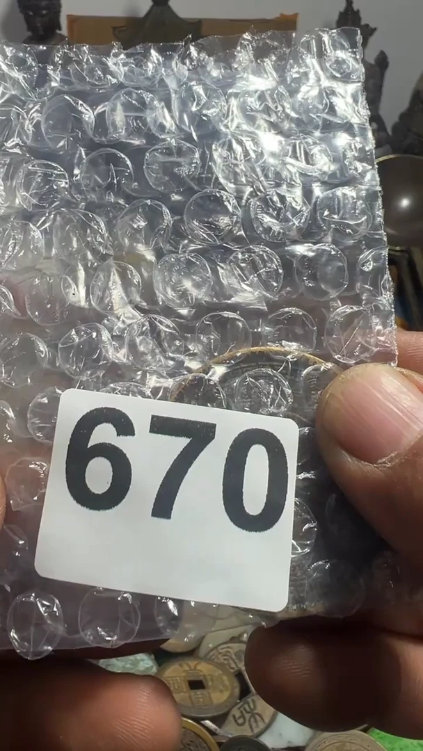 招****）多财多福9999