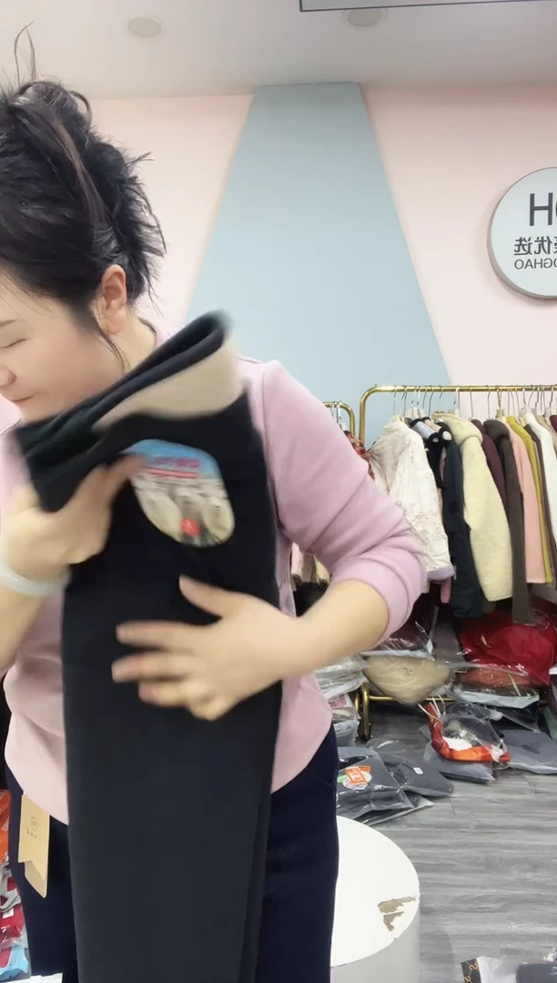 闪电购52 校服神器 110斤内