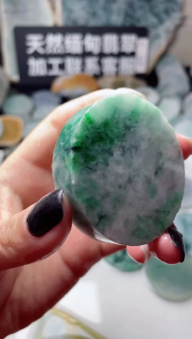 【闪购商品】翡翠颈饰未镶嵌3222..........