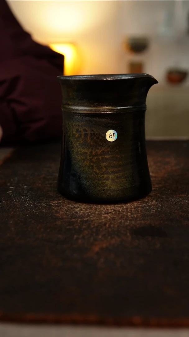 柴烧裸烧    乌金公道      15   微瑕福利