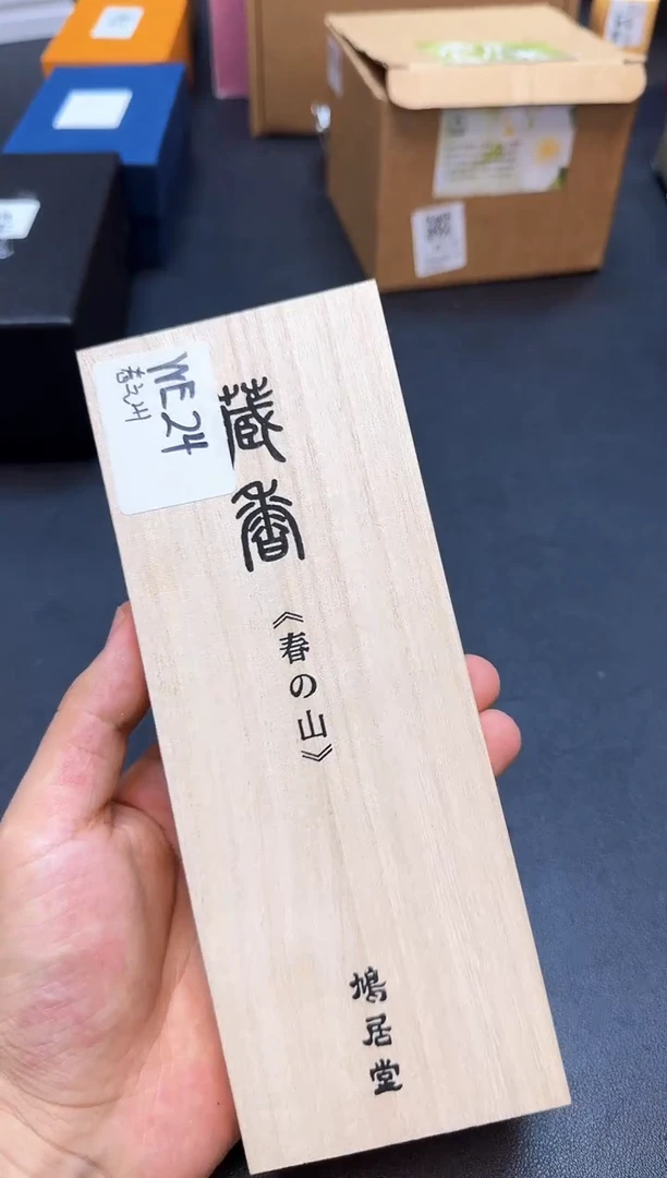 瓷片全新正品一件不留@@WE224
