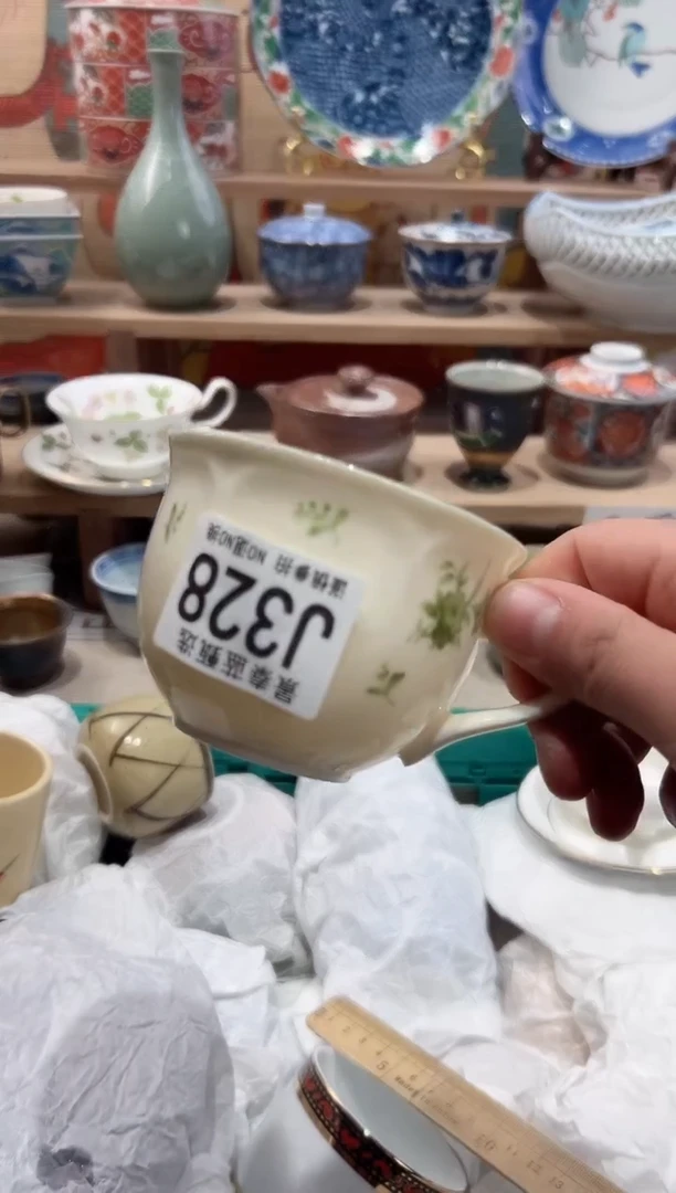 【闪购商品】瓷片当天凑满25米包邮J328