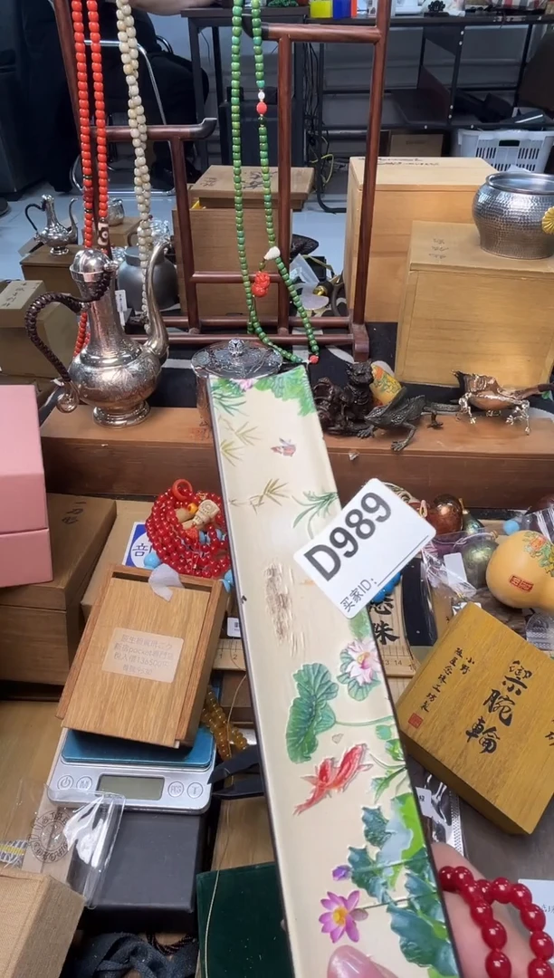 瓷片D989炎美壹号铺质量保证